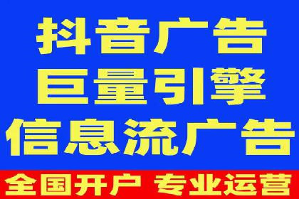信息流广告公司案例集锦：品牌成长故事