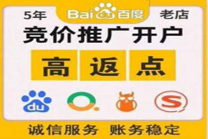 短视频崛起背后的信息流平台案例分析
