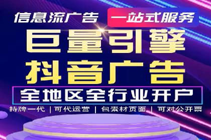 教育行业SEM推广策略：提升课程咨询量